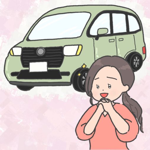 車を見て目をキラキラさせているパーマで１つ結びの女性